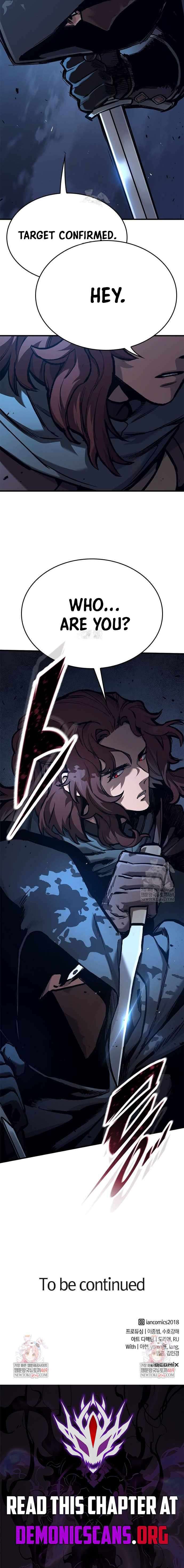 Chapter 84 Image(15)