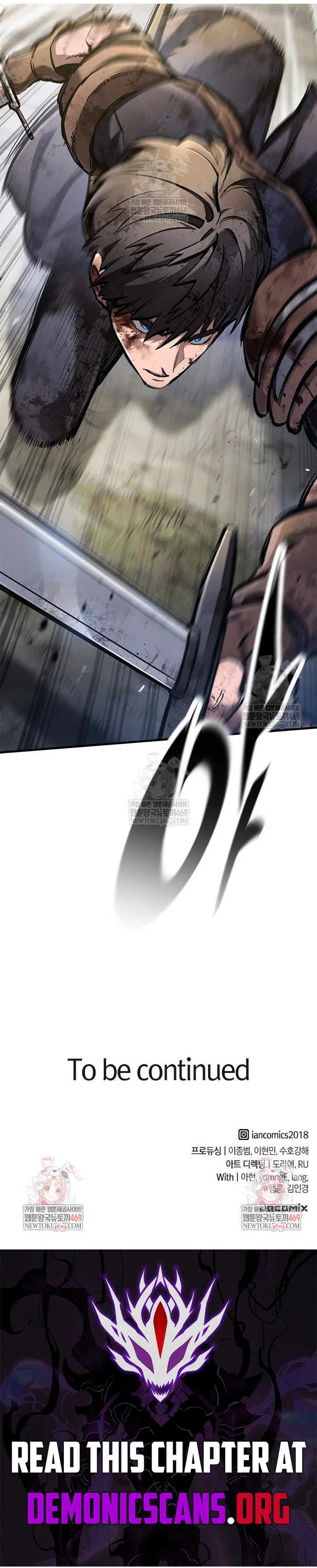 Chapter 93 Image(17)